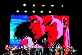 梦回童年，致敬青春！动漫音乐会昨晚在桂林奏响图片