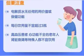网传囤货清单靠谱吗？别盲目跟风！防“踩坑”指南来了图片