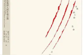 科普图书出版十年盘点：最具成长性的“绩优股”！图片