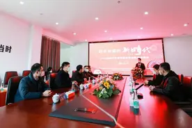 临沂市2023年春节联欢晚会将于2023年1月13日录制图片