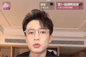 “循环时尚”拔节而生 胖虎科技布局循环经济产业基地图片