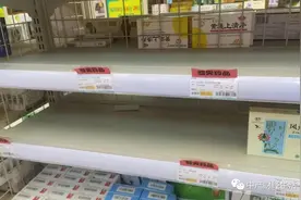 中成药需求暴增，药材从哪里来呢？图片