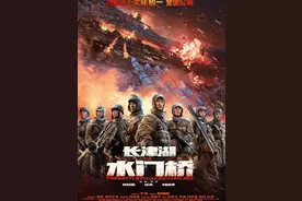 今年国产院线片，不容易图片