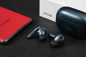 亲民的价格却有不输旗舰的体验！vivo TWS 3真无线蓝牙耳机评测图片