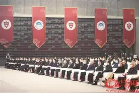 华南理工大学庆祝组建70周年暨建校105周年 勇当粤港澳大湾区高等教育排头兵图片