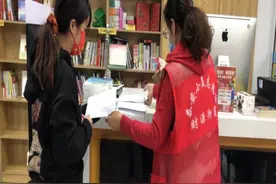 财源街道推广电子营业执照图片