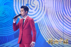 《诗画中国》今晚收官，萧敬腾演绎《山海百灵图》卷图片