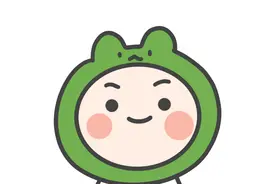 喜报！上海首批，闵行这个镇上榜图片