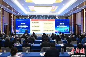 潍坊抢滩元宇宙布局新赛道 打造技术创新与产业之都图片