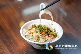 巧手濑出水菱角，一份地道的高明滋味图片