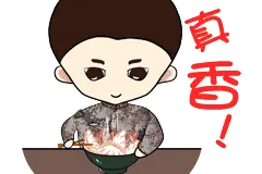 壹粉食堂|手把手教你做胡萝卜馅饼,薄皮大馅，咬一口真香！图片