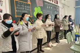 西安市雁塔区第三小学举行课堂常规验收活动图片