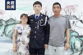 一段奇妙的缘分火上热搜，温暖不止于此……图片