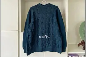 端庄大气，中青年都适用，经典男士套头羊毛衫（有编织图解）图片