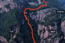 福州十八重溪一户外领队遇难：事发地为未开发区域 驴友组队运出遗体图片