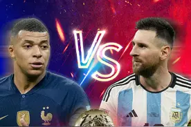 新闻8点见丨卡塔尔世界杯巅峰对决！梅西、姆巴佩谁将笑到最后图片