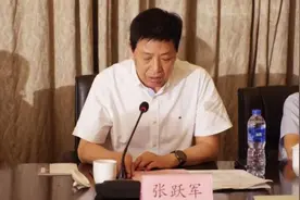 毫无师德！一高校原副校长被通报图片