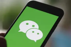 微信键盘1.0.0正式版终于上线了 安装包127MB 你会用吗？图片