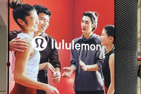 lululemon模仿者游戏图片