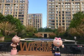 拎包入住！松江已累计推出公租房4464套，点亮市民“安居梦”！图片