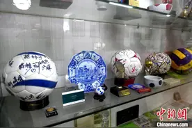七旬老球员的不了情：2万余件藏品展现足球文化图片
