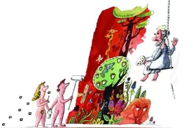 生活，就是一个反转接着另一个反转图片