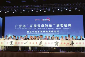 走过大半个中国寻找晋商游子图片