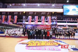 冬日激情燃遍赛场 2022湖南省小篮球联赛收官图片