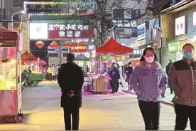 正宁路夜市“烟火气”归来图片