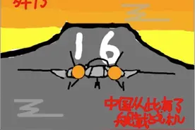 融入人工智能与编程，青少年创造出这些作品图片