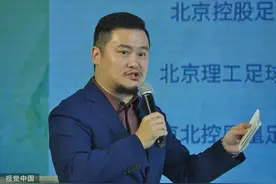 贺炜，我不是诗人，我只是挚爱足球图片