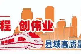 宁城，“紫蒙之野”绽新美 || 县域高质量发展巡礼图片