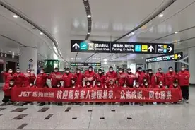 第一批已在京上岗！继菜鸟京东后，极兔调派志愿者赴京支援图片