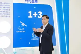 从“跟跑”到“领跑”，长三角G60科创走廊企业创远信科走出一条独特的自主创新之路！图片