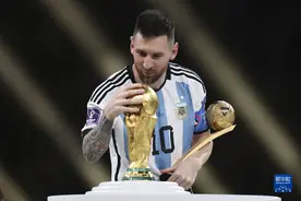 “撒盐哥”因违规触碰奖杯被骂，关于大力神杯的冷知识你知道多少？图片