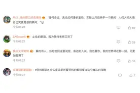 梅西封王，我们哭了图片