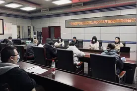 华润燃气内江区域公司组织召开2022年度法律培训会议图片