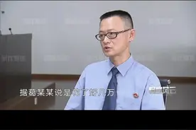 抛弃妻儿十多年后 他竟在街头持刀怒伤情人图片