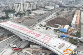 世界首个！广州白云站交通枢纽成功“华丽转身”图片