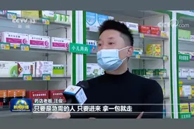 新闻特写：冬日里的温暖传递图片