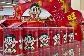 中年旺旺撩不动00后图片