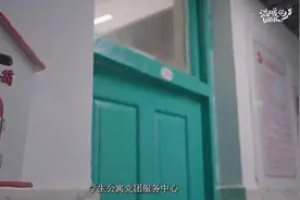 三十二平方米“网红宿舍”有作为图片