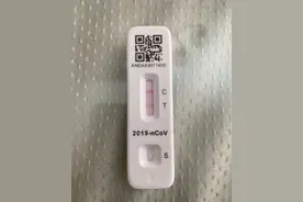 昆明女生高烧在业主群求助，结局太暖了！图片