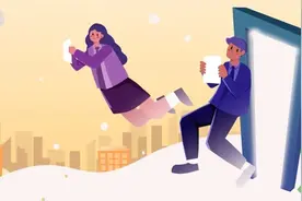 应届生就业二三事图片