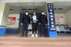 “人就跟货品一样，被公开买卖”……湖北警方远赴云南将被骗缅北小伙平安营救回国！图片