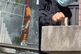 女子晒被子苹果手机从26楼掉落直插水泥地：完全没坏，是个奇迹视频封面