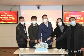 全市移动宽带用户突破100万户图片