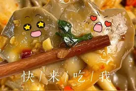 4.6万人收藏！平菇神仙做法，比肉还香，好吃到停不下来！图片