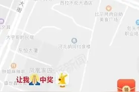 点外卖无骑手接单，男子注册为骑手取外卖：很多骑手阳了，感觉大家都不容易图片