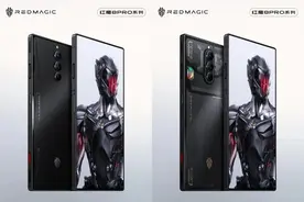 12.26发 首款屏下8G2来了 | 240W快充+1.5K直屏GTNeo5配置曝光图片